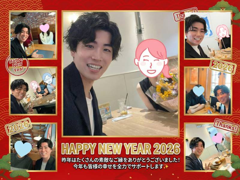【2026年 新年のご挨拶】静岡の婚活を「世界一寄り添う」サポートで応援します【静岡市 結婚相談所】
